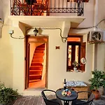 Будинок відпочинку Casa Artia *
